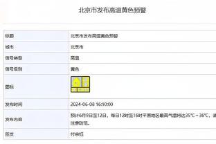 电讯报谈切尔西冬窗：急需能进球的前锋，波帅首选奥斯梅恩